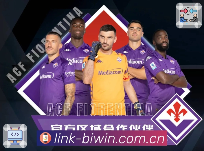 热门体育赛事直播