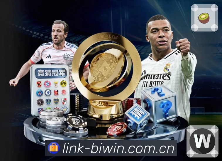 赛事解说提示服务